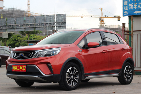 韶关二手吉利远景X3 2017款 1.5L 手动 精英版