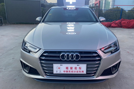 亳州二手奥迪A4L 2018款 30周年版 40 TFSI 时尚版