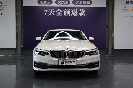 襄阳二手宝马5系 2020款 525Li 豪华套装