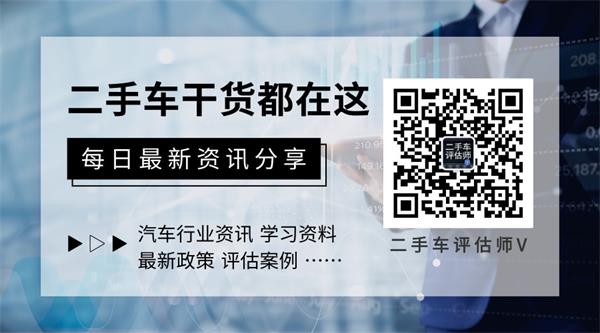 12月新能源乘汽车使用市场剖析:“年尾效应”的助推下完美收官