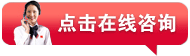 12月新能源乘汽车使用市场剖析:“年尾效应”的助推下完美收官