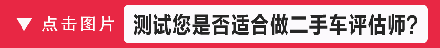 2022年汽车保养维护品十知名品牌排名推荐