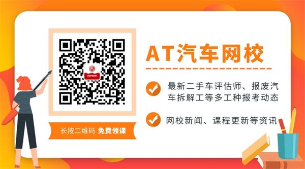 北京冬奥顺利闭幕 整理冬奥会上汽车圈里的6大事件
