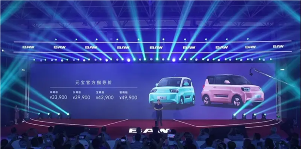 2022年6月份全国新能源乘汽车使用市场上牌数据剖析：新能源销售量再革新高