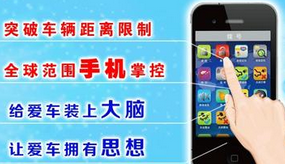 Android星代理优势