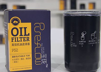 优冠滤清器加盟详细介绍
