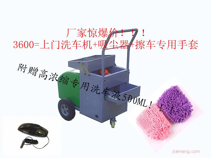 麦科尔代理步骤